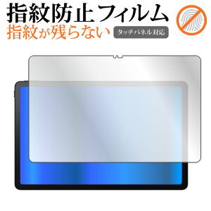 TCL TAB 11 ( 9466X3 ) [ ʗp ] 10.95C` tی tB wh~ NA ʕی V[g [֑ jgs bgt ݊i