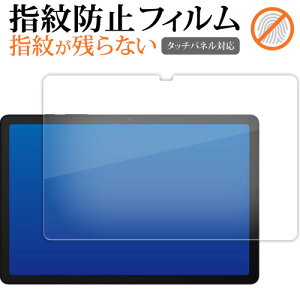 Samsung Galaxy Tab A9+ ( 11^ ) tی tB wh~ NA ʕی V[g [֑ jgs bgt ݊i