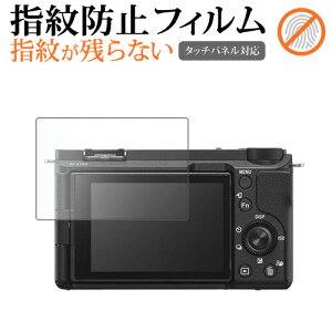\j[ VLOGCAM ZV-E10 II tی tB wh~ NA ʕی V[g [֑ jgs bgt ݊i