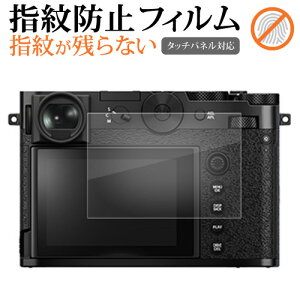 FUJIFILM GFX100RF tی tB wh~ NA ʕی V[g [֑ ݊i