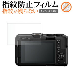 Canon EOS R50 V tی tB ݊i wh~ NA ʕی V[g [֑ ݊i