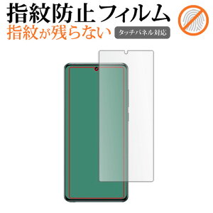 OnePlus 12 tی tB wh~ NA ʕی V[g [֑ jgs bgt ݊i