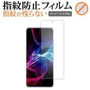 Xiaomi Redmi Note 14 Pro 5G tی tB wh~ NA ʕی V[g [֑ ݊i