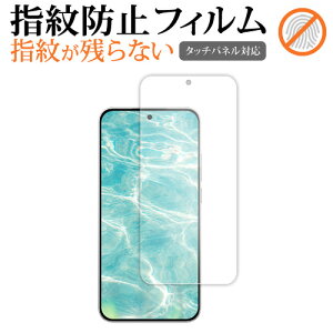 Xiaomi POCO F7 tی tB ݊i wh~ NA ʕی V[g [֑ ݊i