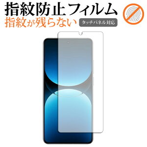 realme GT7 Pro Racing Edition tی tB wh~ NA ʕی V[g [֑ ݊i