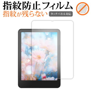 fBAJo[}[Pbg Kindle Colorsoft VOj`[GfBV i1 2025Nj tی tB ݊i wh~ NA ʕی V[g