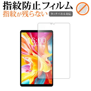 Teclast T50 Mini tی tB wh~ NA ʕی V[g [֑ ݊i