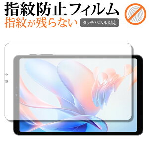 _X[p[SALE5őP13{!!^ ALLDOCUBE iPlay 70 mini Pro tی tB wh~ NA ʕی V[g [֑ ݊i