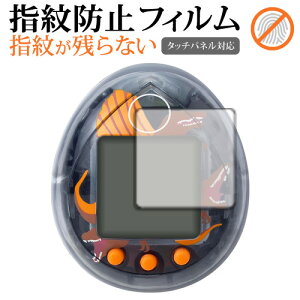 WFVbN[hȆn ܂ tی tB ݊i wh~ NA ʕی V[g yfBJo[}[Pbgz