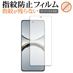 fBAJo[}[Pbg OPPO Find X8 Pro tی tB ݊i wh~ NA ʕی V[g [֑