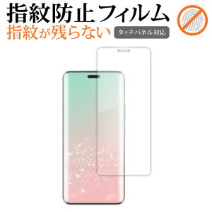 ���f�B�A�J�o�[�}�[�P�b�g Honor Magic6 Pro �t���ی� �t�B���� �݊��i �w��h�~ �N���A���� ��ʕی� �V�[�g ���[���֑�������
