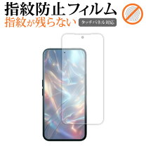 楽天市場】SEEKER（スマートフォン・タブレット）の通販