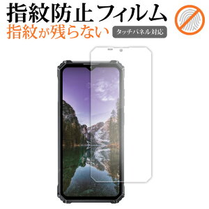 OUKITEL G1 tی tB ݊i wh~ NA ʕی V[g yfBAJo[}[Pbgz