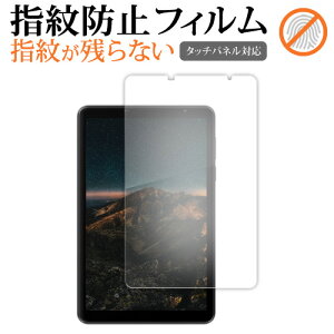 Blackview ZENO 1 �t���ی� �t�B���� �݊��i �w��h�~ �N���A���� ��ʕی� �V�[�g �y���f�B�A�J�o�[�}�[�P�b�g�z