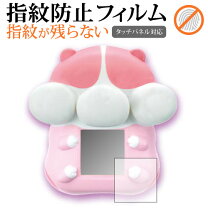 楽天市場】もっちまるず カバーの通販