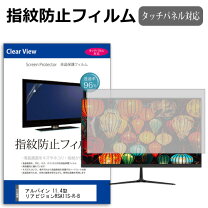楽天市場】rsa11s r bの通販