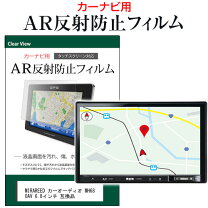 楽天市場】ミラリード（カーナビ・カーエレクトロニクス｜車用品）：車 