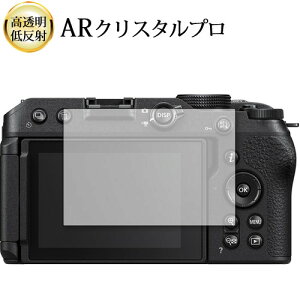Nikon Z 30 tی tB ARNX^v  ᔽ wh~ ݊i