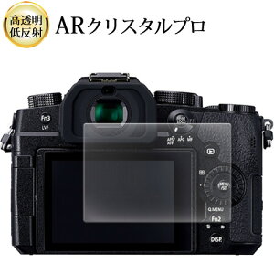 pi\jbN LUMIX G99D tی tB ARNX^v  ᔽ wh~ ݊i