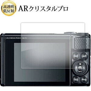 Lm PowerShot SX740HS SX730HS tی tB ARNX^v  ᔽ wh~ ݊i