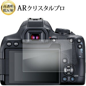Lm EOS Kiss X10i M200 / PowerShot G7 X tی tB ARNX^v  ᔽ wh~ ݊i