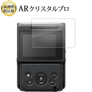 Lm PowerShot V10 tی tB ARNX^v  ᔽ wh~ ݊i