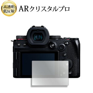 pi\jbN LUMIX G9 PRO II tی tB ARNX^v  ᔽ wh~ ݊i