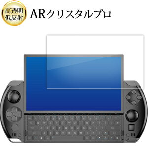 GPD WIN4 tی tB ARNX^v  ᔽ wh~ ݊i