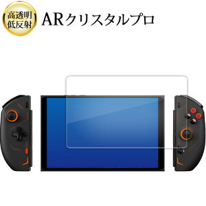 One-Netbook ONEXPLAYER 2 tی tB ARNX^v  ᔽ wh~ ݊i