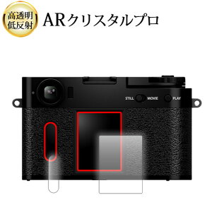 FUJIFILM X half [ 2Zbg] tی tB ݊i ARNX^v  ᔽ wh~ ݊i