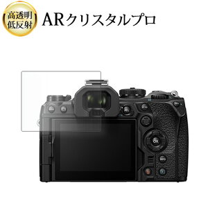OLYMPUS OM SYSTEM OM-1 Mark 2 tی tB ARNX^v  ᔽ wh~ ݊i