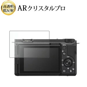 \j[ VLOGCAM ZV-E10 II tی tB ARNX^v  ᔽ wh~ ݊i