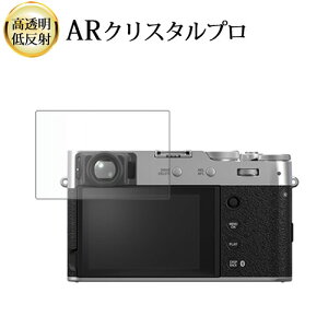 FUJIFILM X100VI tی tB ARNX^v  ᔽ wh~ ݊i