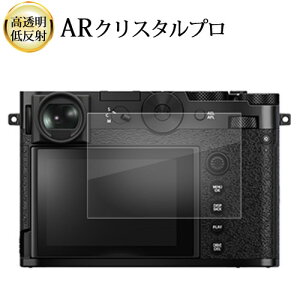 FUJIFILM GFX100RF tی tB ARNX^v  ᔽ wh~ ݊i