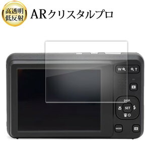 KODAK PIXPRO FZ55 FZ45 tی tB ARNX^v  ᔽ wh~ ݊i