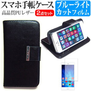 NXN}[PeBO g06+ [4C`] @Ŏg X}z 蒠^ U[P[X  u[CgJbg tیtB P[X Jo[ ttB X}zP[X [֑ 