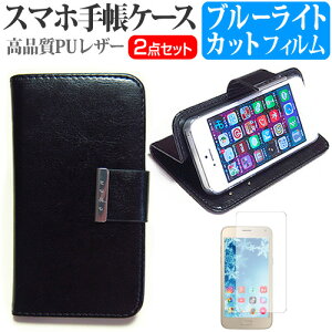 ASUS ZenFone 5 A500KL-GD32 [5C`] X}[gtH 蒠^ U[P[X  u[CgJbg tیtB P[X Jo[ ttB X}zP[X [֑ jgs bgt ݊i