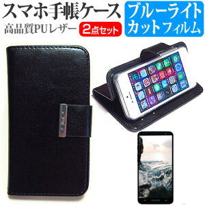 �R���B�A�E�l�b�g���[�N�X i-dio Phone [5�C���`] �X�}�[�g�t�H�� �蒠�^ ���U�[�P�[�X �� �u���[���C�g�J�b�g �t���ی�t�B���� �P�[�X �J�o�[ �t���t�B���� �X�}�z�P�[�X ���[���֑������� jgs