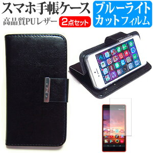 Huawei nova lite 2 [5.65C`] @Ŏg X}z 蒠^ U[P[X  u[CgJbg tیtB P[X Jo[ ttB X}zP[X [֑ jgs bgt ݊i