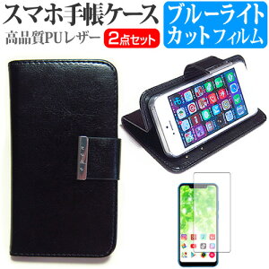 Xiaomi Mi Note 10 Lite [6.47C`] p X}z 蒠^ U[P[X  u[CgJbg tیtB X}zP[X [֑ jgs bgt ݊i