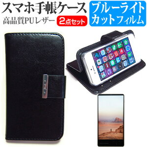 TX Galaxy A53 5G S [6.5C`] P[X Jo[ 蒠^ U[ Vv P[X X}zP[X   u[CgJbg tیtB Zbg [֑ jgs bgt ݊i