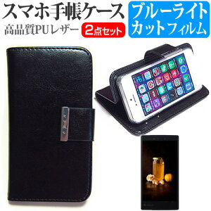 OPPO Reno7 A [6.4C`] P[X Jo[ 蒠^ U[ Vv P[X X}zP[X   u[CgJbg tیtB Zbg [֑ jgs bgt ݊i