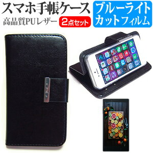 V[v BASIO active [5.7C`] P[X Jo[ 蒠^ U[ Vv P[X X}zP[X   u[CgJbg tیtB Zbg [֑ jgs bgt ݊i