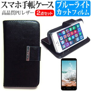 TX Galaxy A54 5G [6.4C`] P[X Jo[ 蒠^ U[ Vv P[X X}zP[X   u[CgJbg tیtB Zbg [֑ jgs bgt ݊i
