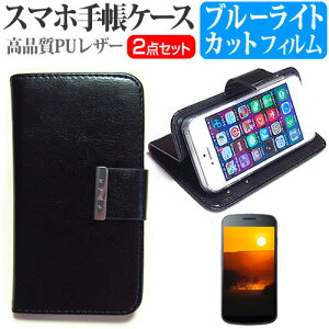 CJ LEITZ PHONE 3 [6.6C`] P[X Jo[ 蒠^ U[ Vv P[X X}zP[X   u[CgJbg tیtB Zbg [֑ jgs bgt ݊i