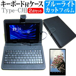 VANTOP VANKYO Matrixpad S10T [10.1C`] u[CgJbg tیtB L[{[h@\tP[X Type-Cp [֑ jgs bgt ݊i