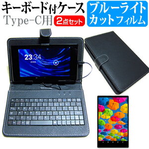 TCL TAB 10s New [10.1C`] u[CgJbg tیtB L[{[h@\tP[X Type-Cp [֑ jgs bgt ݊i