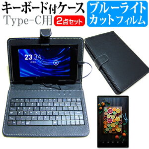 Google Pixel Tablet [10.95C`] u[CgJbg tیtB L[{[h@\tP[X Type-Cp [֑ jgs bgt ݊i