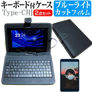 VANTOP VANKYO Matrixpad S10X [10.1C`] u[CgJbg tیtB L[{[h@\tP[X Type-Cp [֑ jgs bgt ݊i
