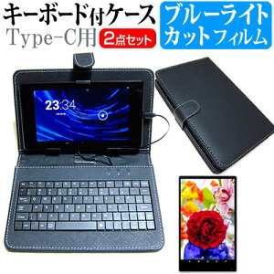 Blackview Tab 10 Pro [10.1C`] u[CgJbg tیtB L[{[h@\tP[X Type-Cp [֑ jgs bgt ݊i